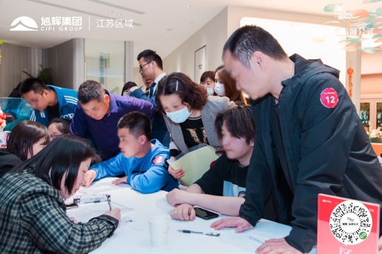 图片 6.png