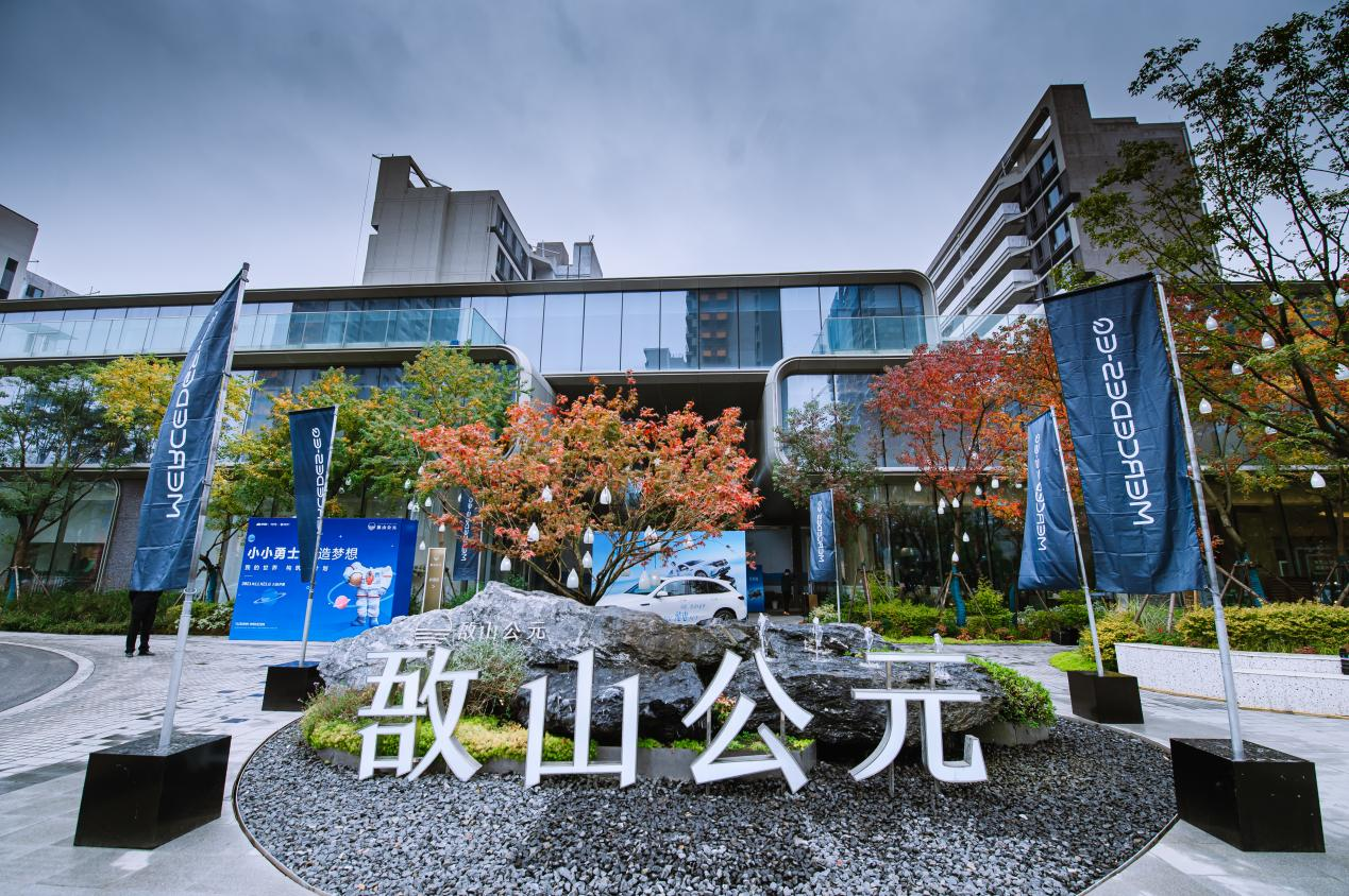 图片7.png