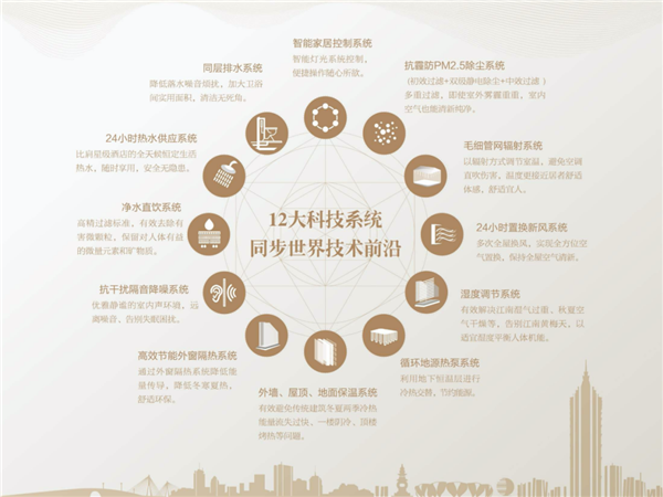 微信图片_20220228084210.png