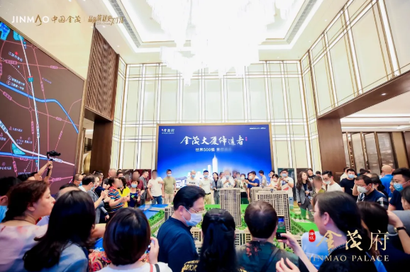 微信图片_20220228084158.png