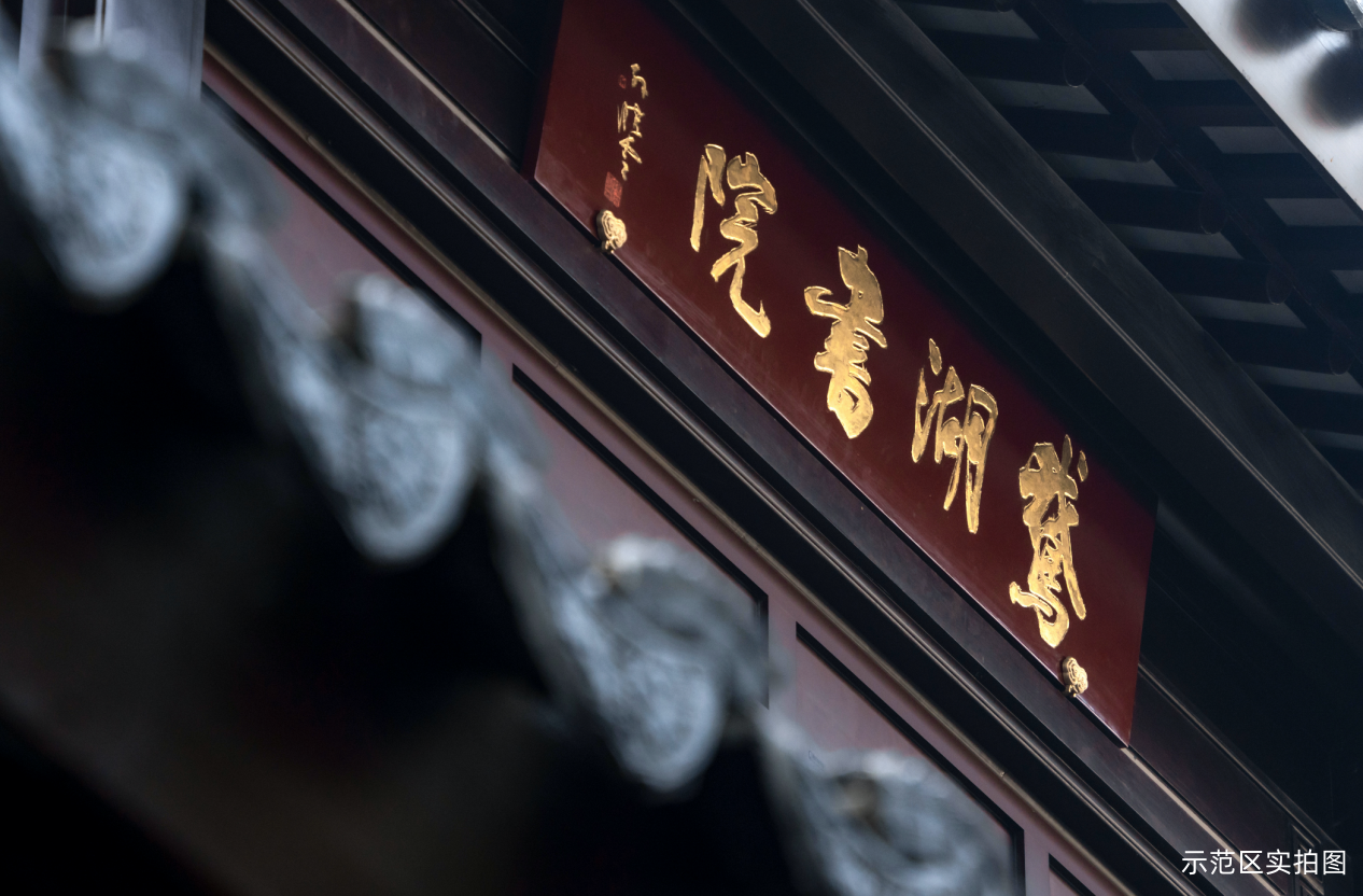图片14.png