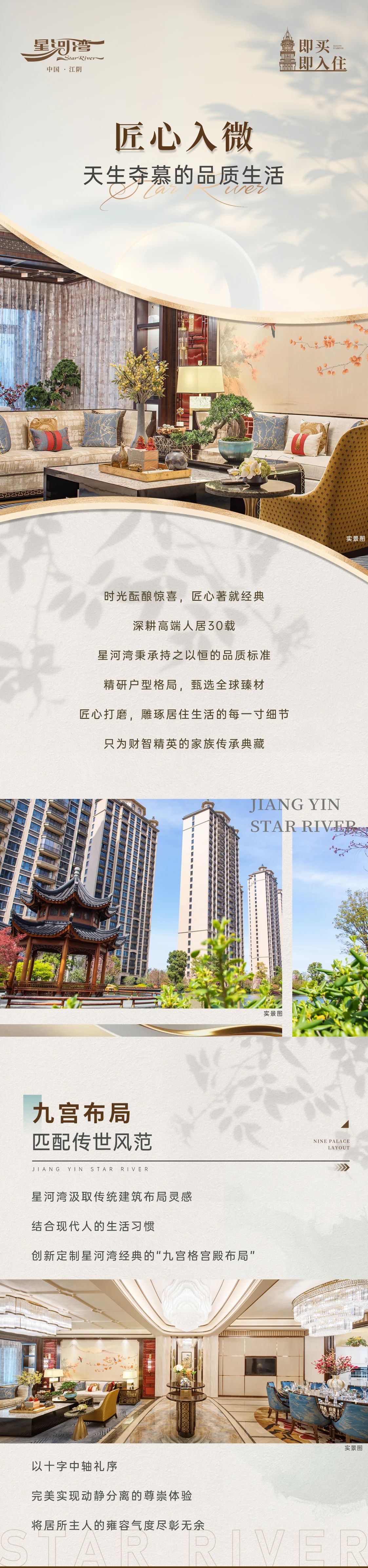 微信图片_20240528103328.jpg