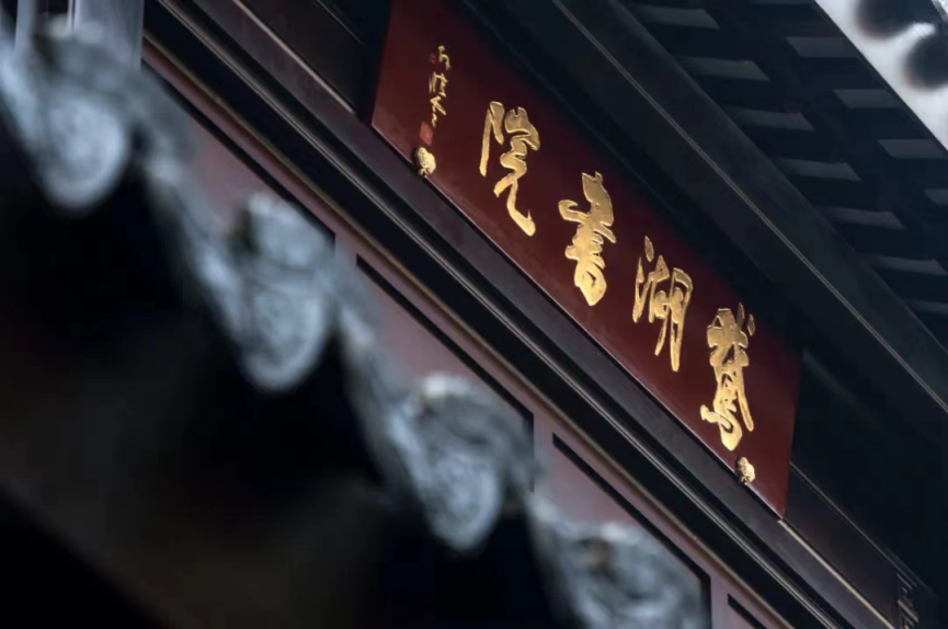 图片14.png