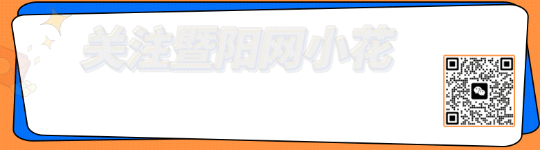 QQ图片20240131141105.gif
