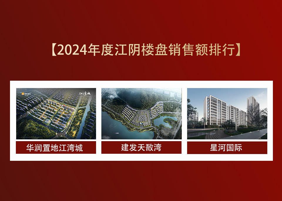 销售排行 (1).jpg