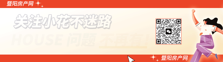 QQ图片20240131141051.gif
