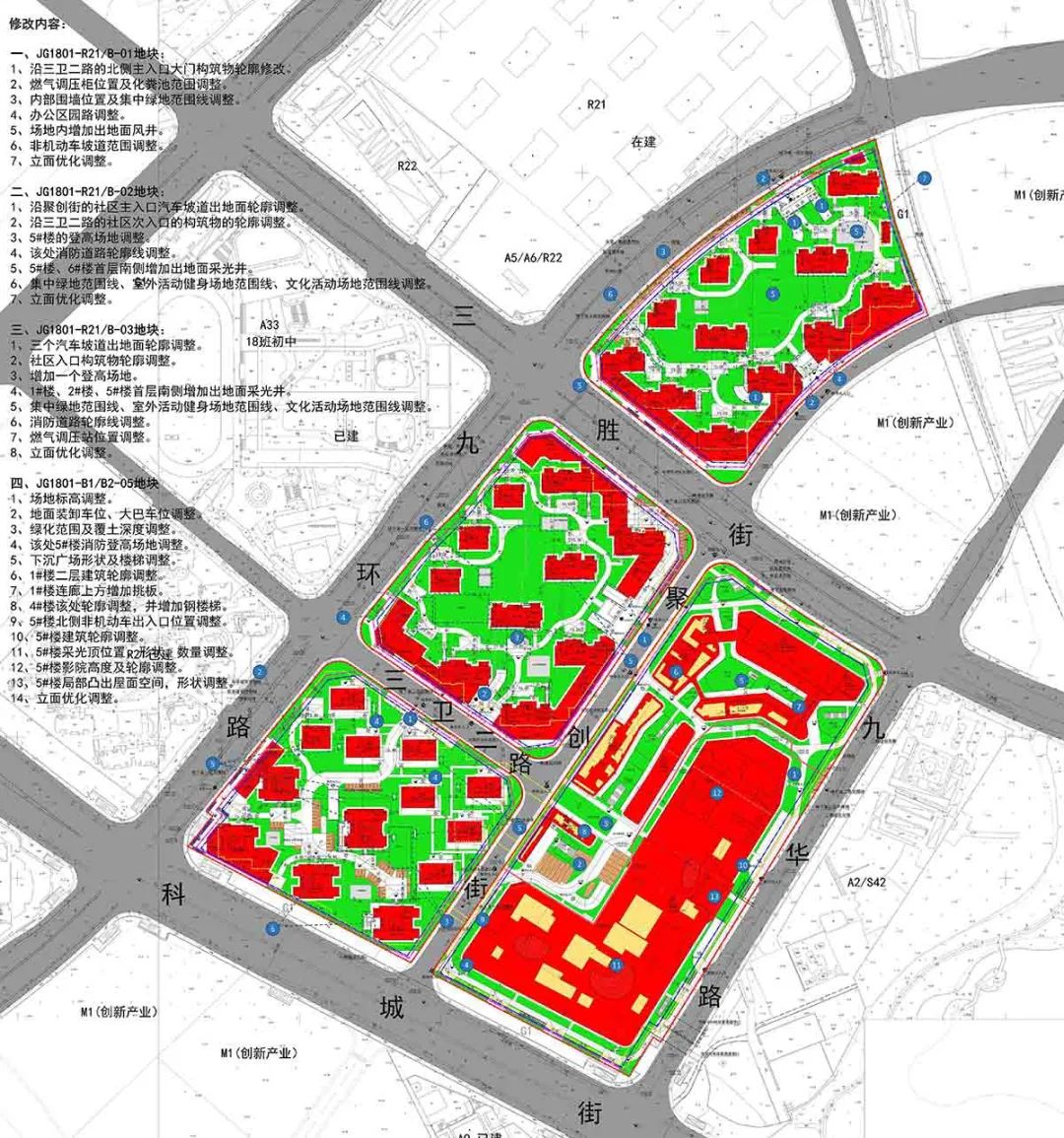 地铁稳了丰收湖天街规划方案调整惊现地铁连通道接口