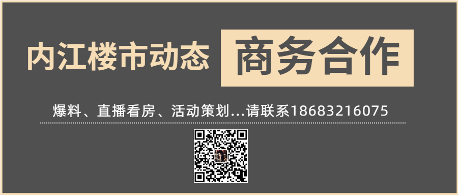 公众号文章(底端第一条贴片).jpg
