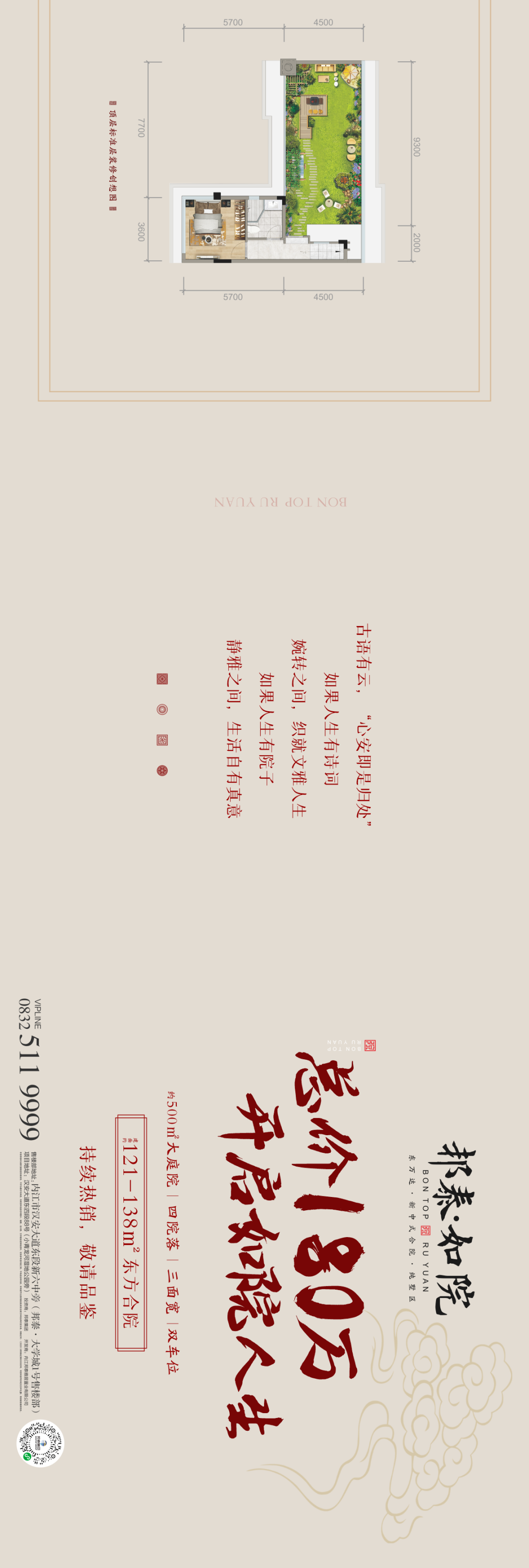 16.png