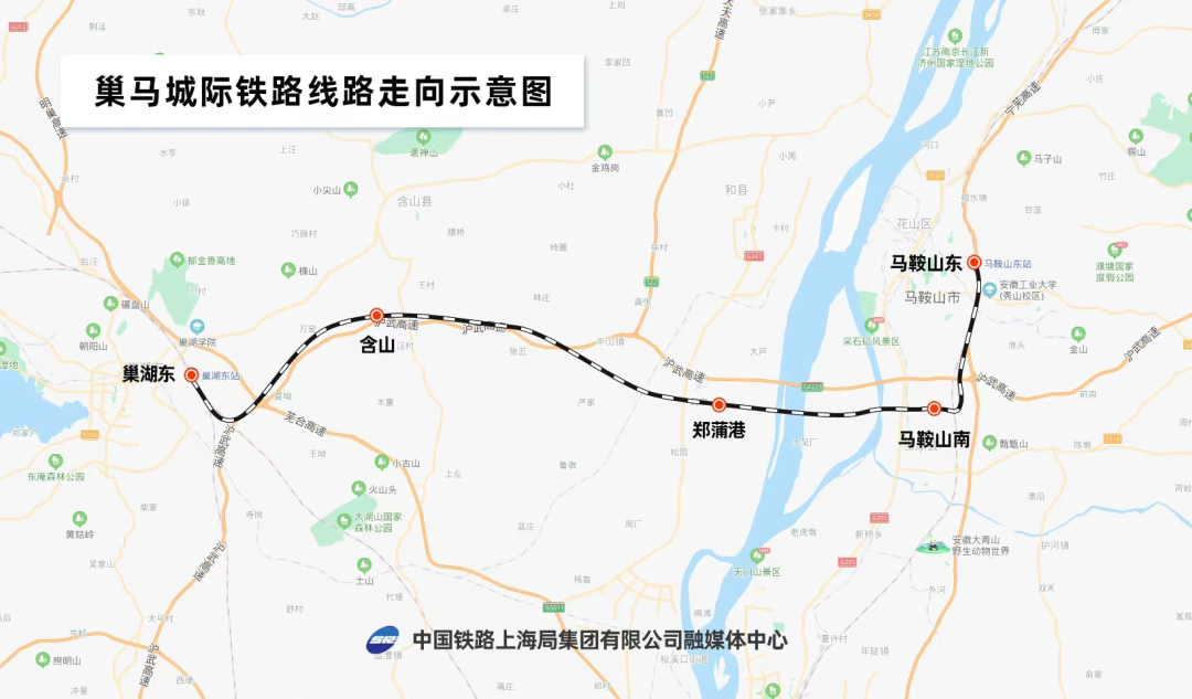 巢马城际铁路示意图线路起自巢湖东站,在含山县城南侧巢马高速与