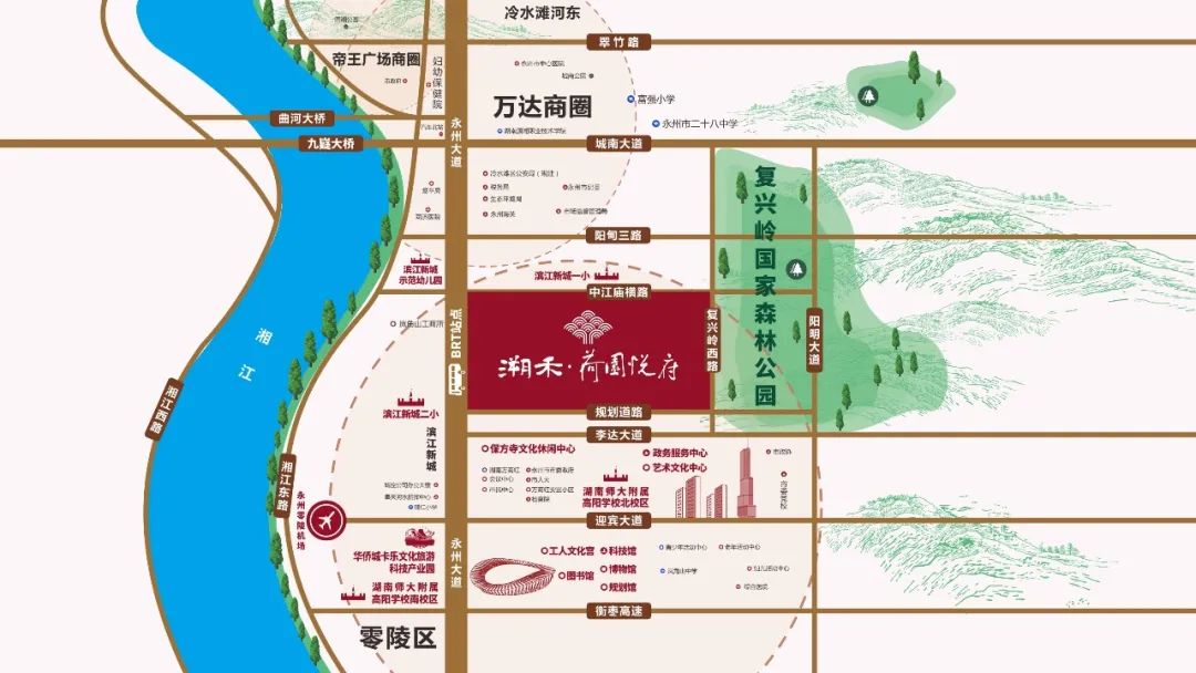 湖居 建面约86-142﹐湖景阔居 溯禾·荷园悦府 溯禾置业永州开篇之作