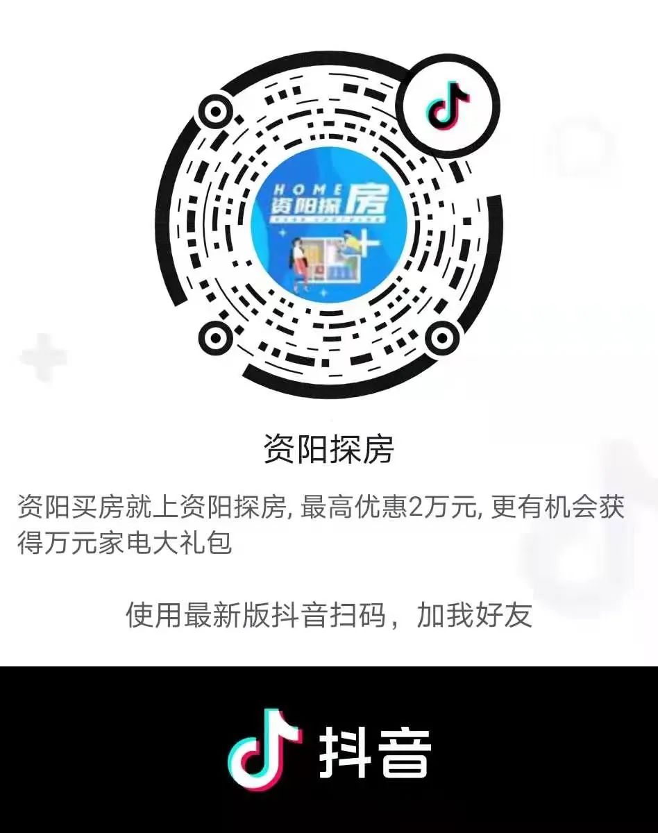 微信图片_20210811151715.jpg 微信图片_20210811151715.jpg