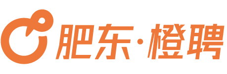肥东橙聘