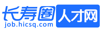 长寿人才网