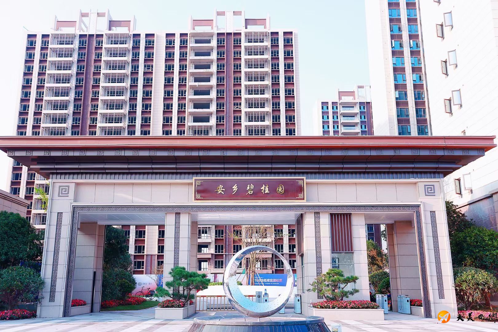 小区详情_安乡二手房产